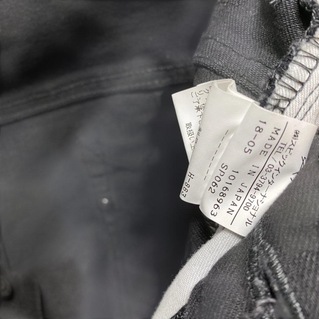 フレア　631-8217003 ストレッチ　ブラック　デニム　パッチワークy2k