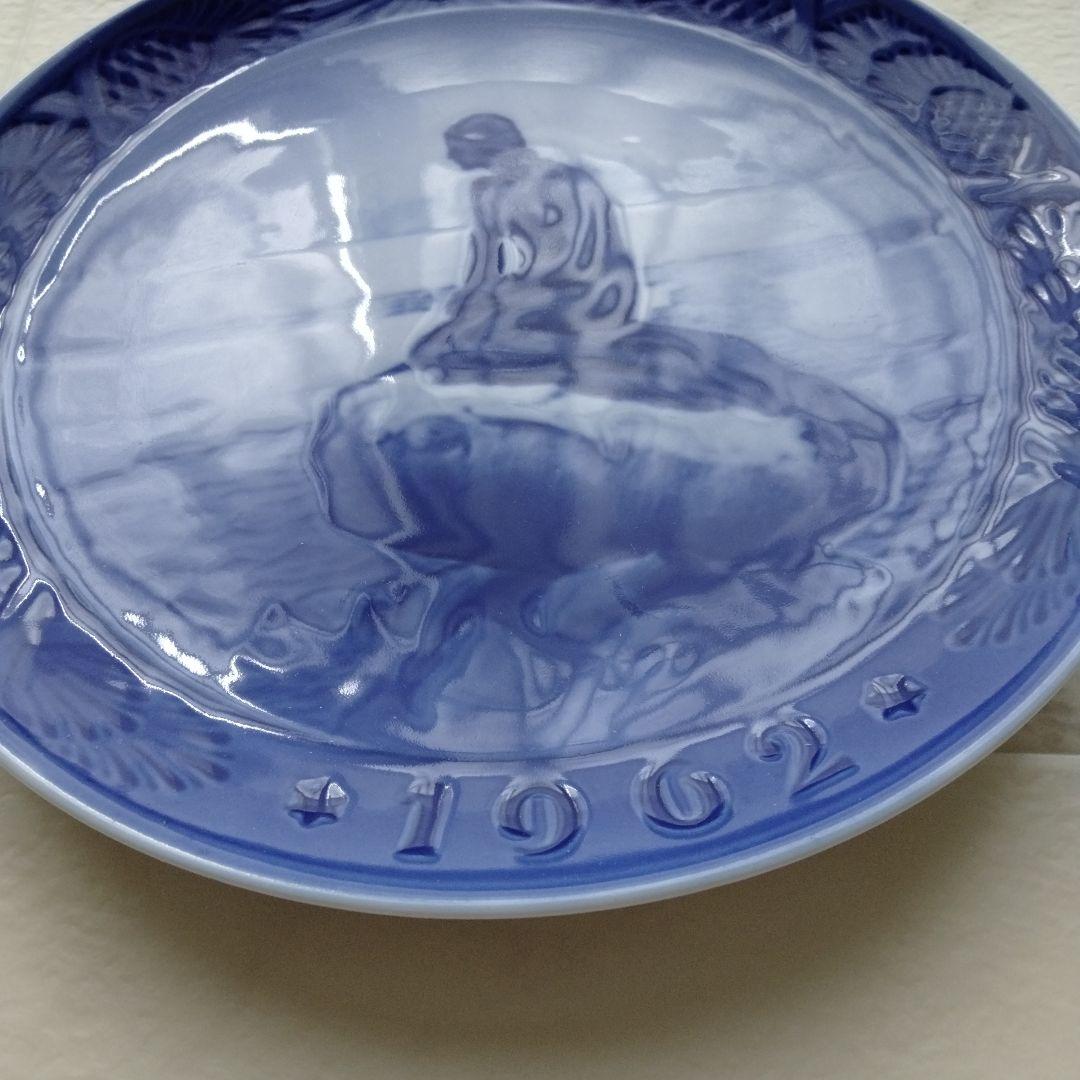 ロイヤルコペンハーゲンイヤープレート　１９６２年