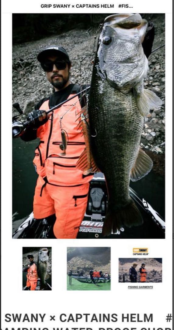 ボ*ク様 CAPTAINS HELM GRIP SWANY ベスト　キャプテンズ