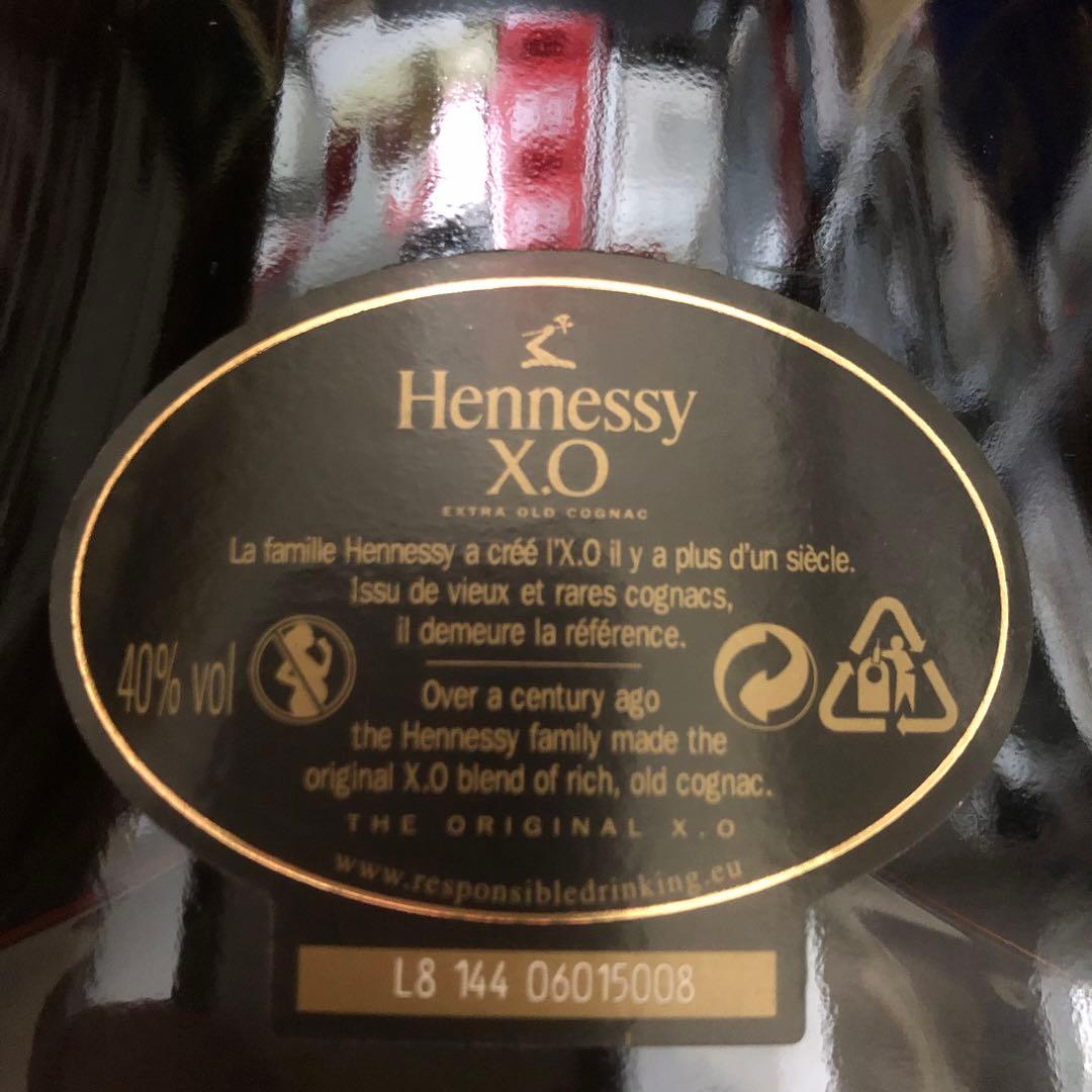 Hennessy XO EXTRA OLD COGNAC ギフトボックス入り