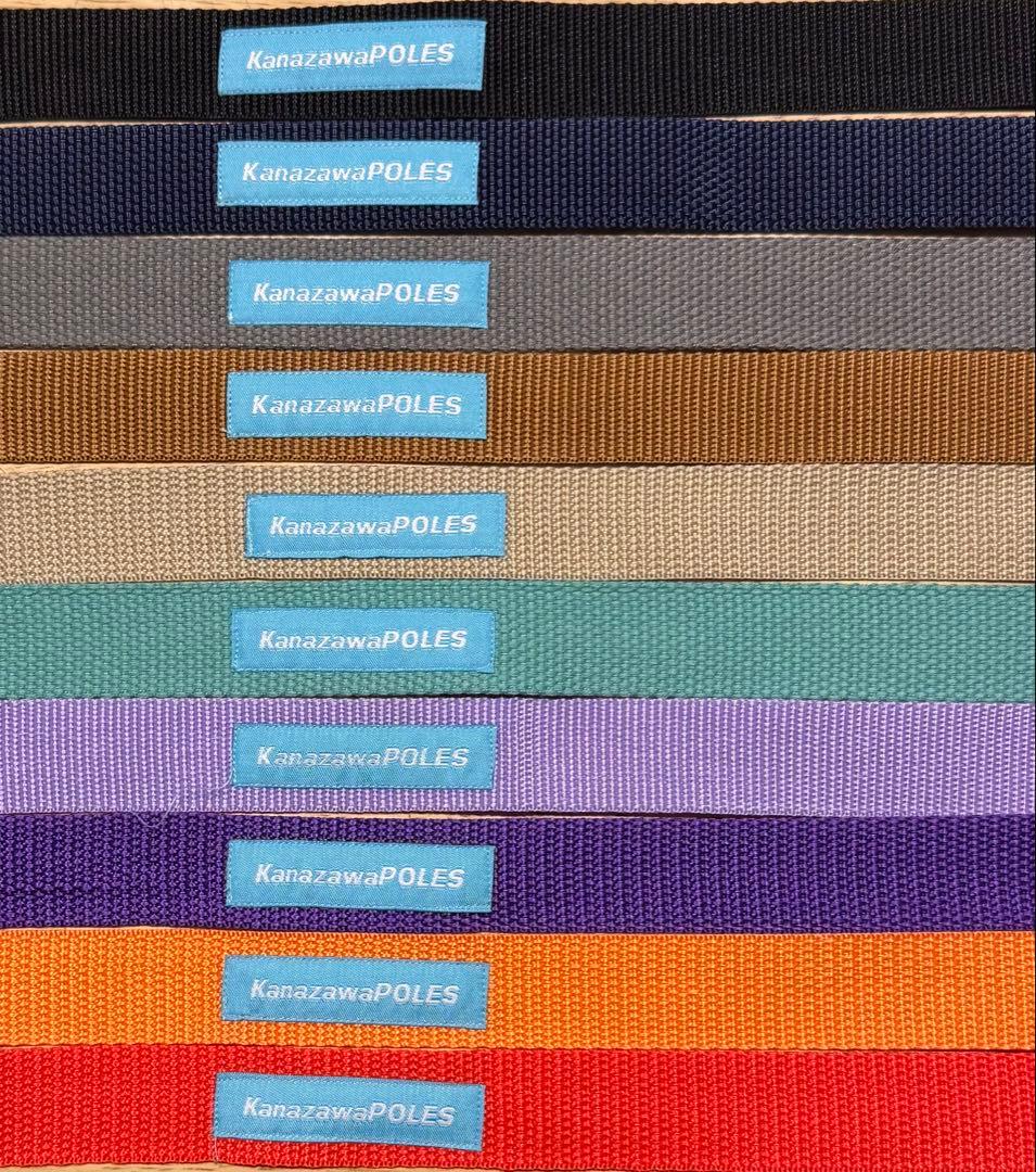 長さストラップ選択　KanazawaPOLES 30cmグリップ　ホワイト　夜光