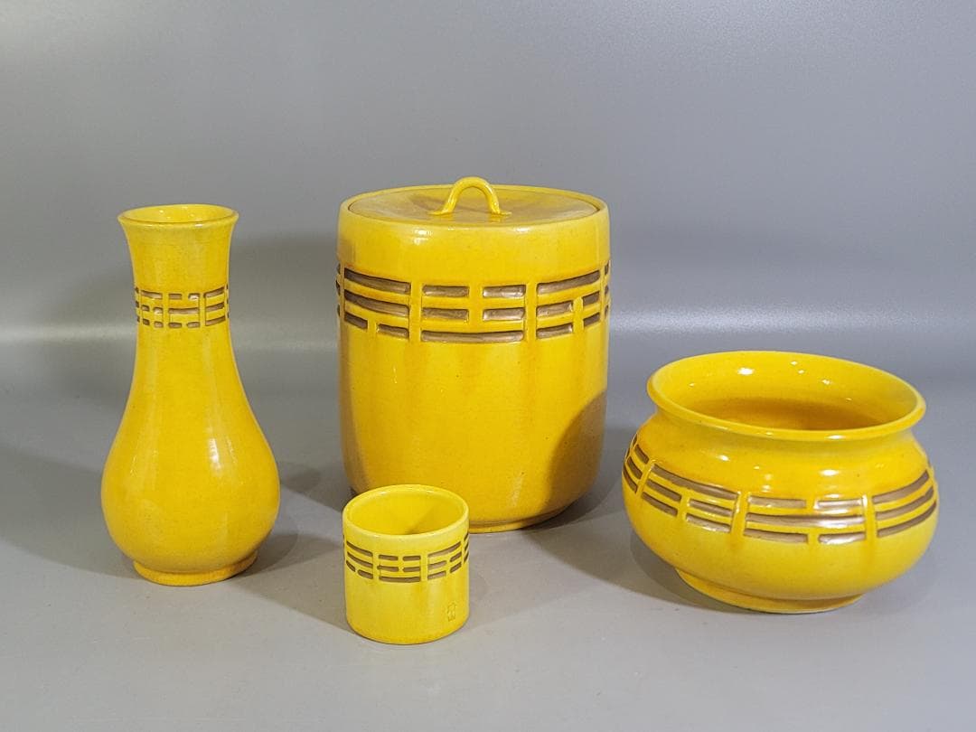 茶道具 黄釉 八卦紋 皆具 瑞山造 共箱 DT320