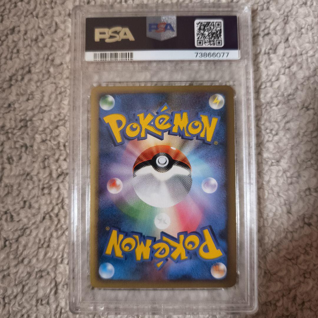 【PSA10】連番 ルギア ホウオウ 047,048/L-P プロモカード