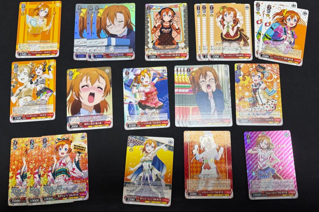 ヴァイス　穂乃果単デッキ