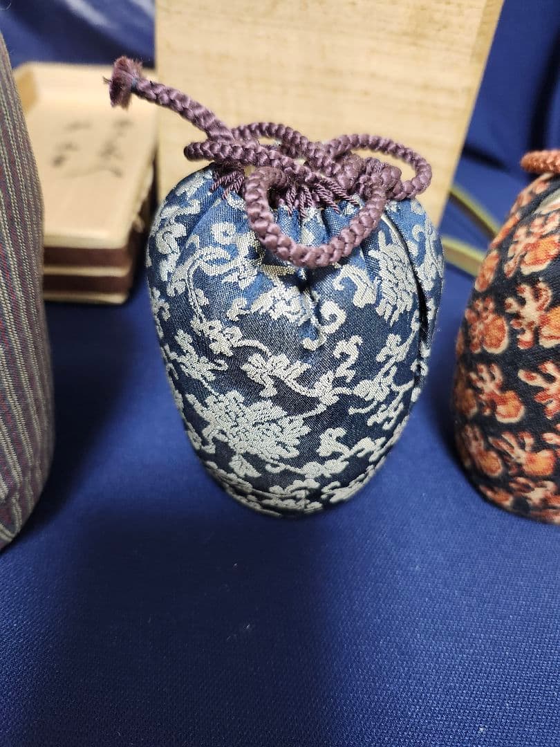 古瀬戸肩衝茶入 替仕覆 裏千家　十五代 　花押　山里　鵬雲斎　瀬戸茶入