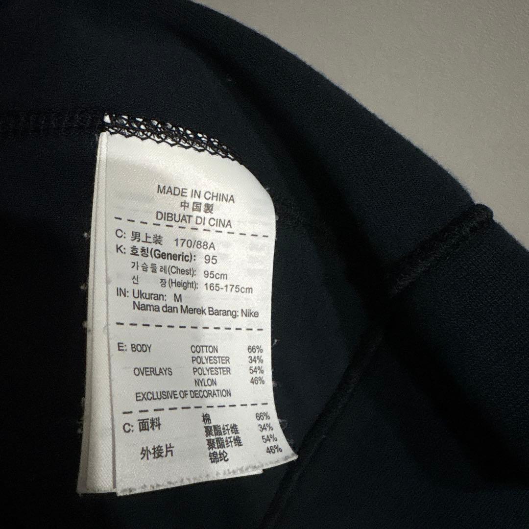 希少美品　NIKE 旧タグ　赤タグ　テックフリース　パーカー