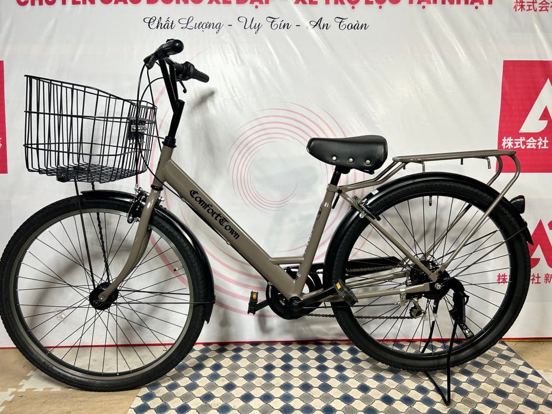 No.526 SOUTHERNPORT27.5型自転車シマノ外装６段オートライト