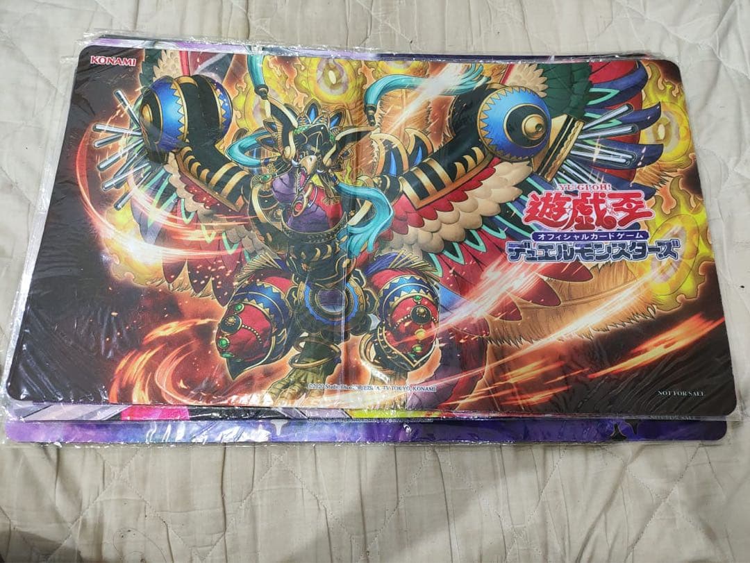 聖炎王　ガルドニクス　プレイマット