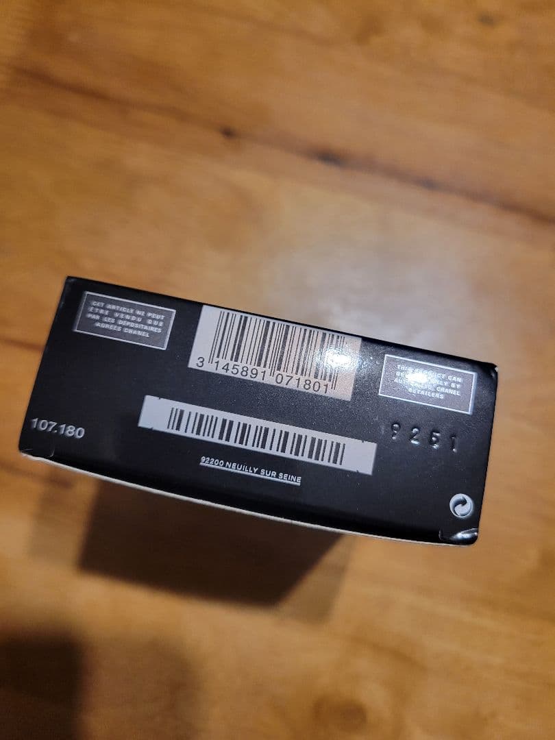 ブルー ドゥ シャネル パルファム (ヴァポリザター) 100ml