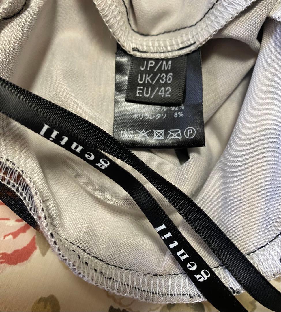 社交ダンスレッスンパンツ ジャンティ