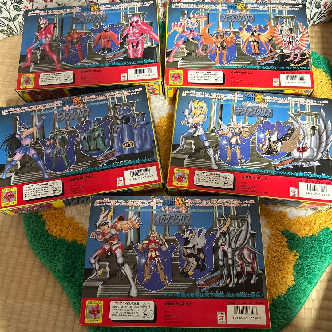 バンダイ 聖闘士星矢フィギュアセット