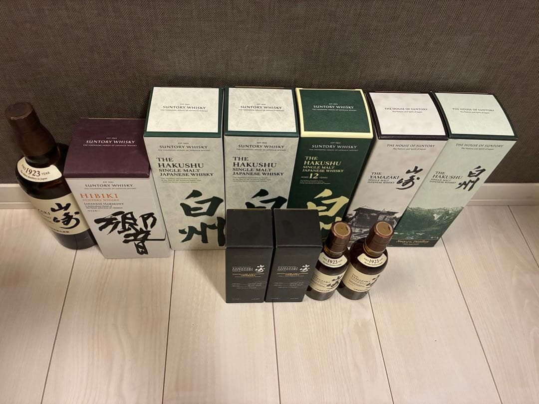 【サントリーウイスキー11本セット】白州12年、白州、山崎、響、山崎蒸留所限定
