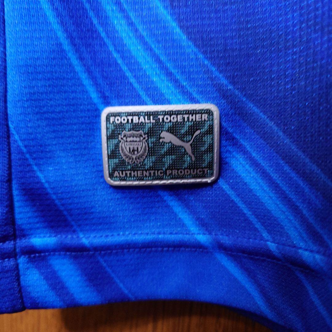 川崎フロンターレ 2021リミテッドユニフォーム