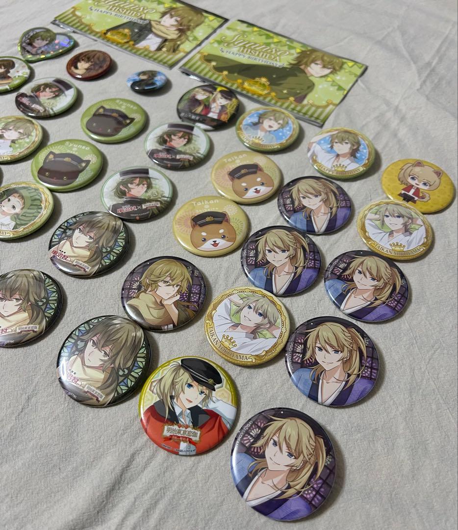 レア　めいこい　明治東亰恋伽　明治村　横山大観　菱田春草　缶バッジ　セット