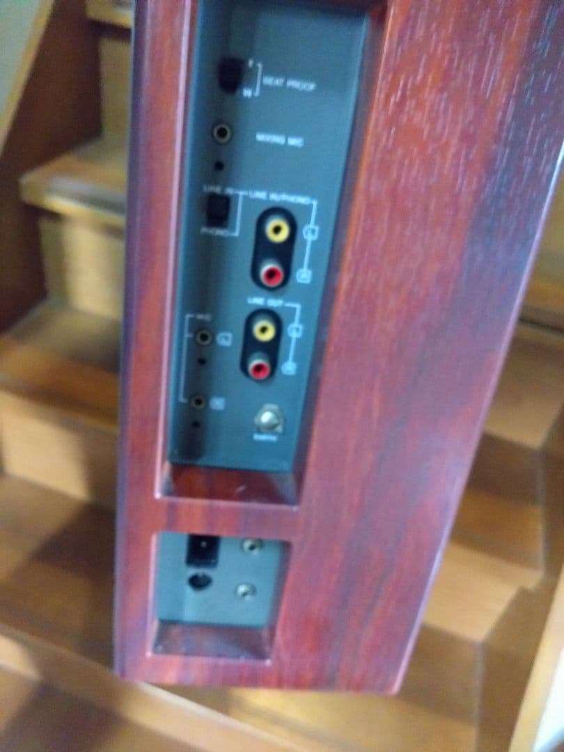 ラジオ・コンポ National rx-5700