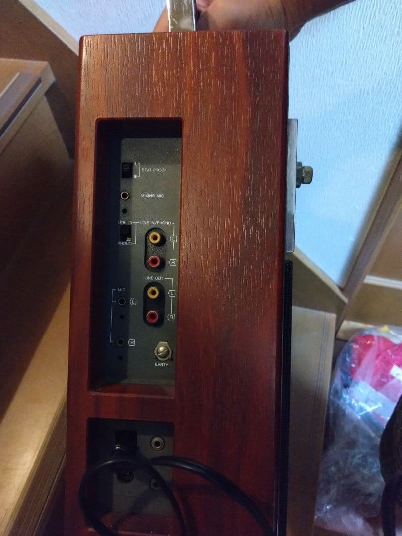 ラジオ・コンポ National rx-5700