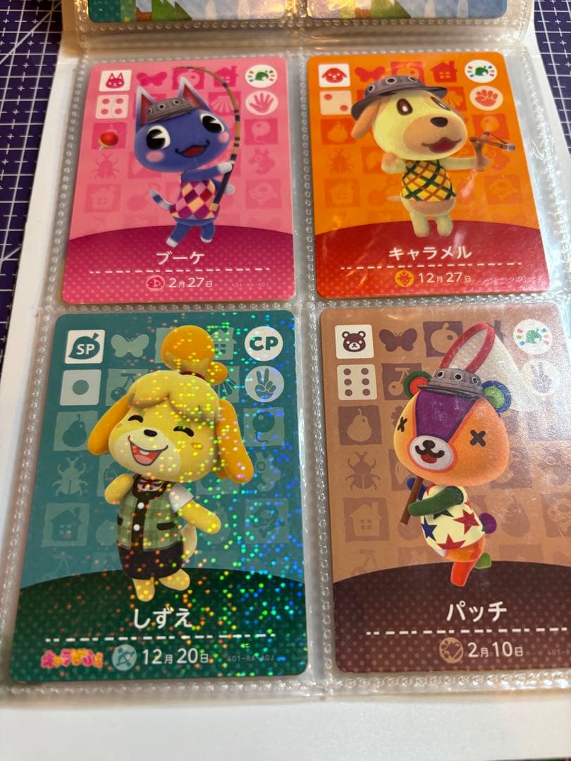 amiiboカード　フルコンプ　サンリオ　フェスティバル