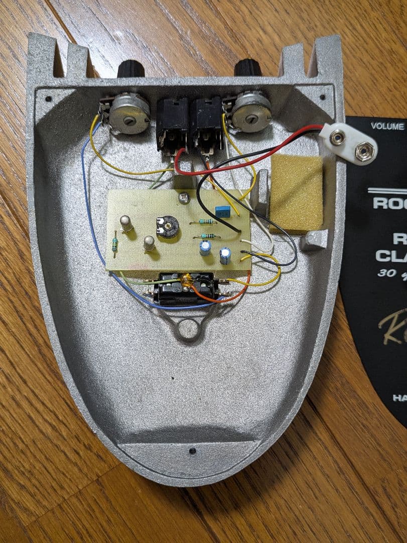 Roger Mayer Rocket FX Classic Fuzz 30周年