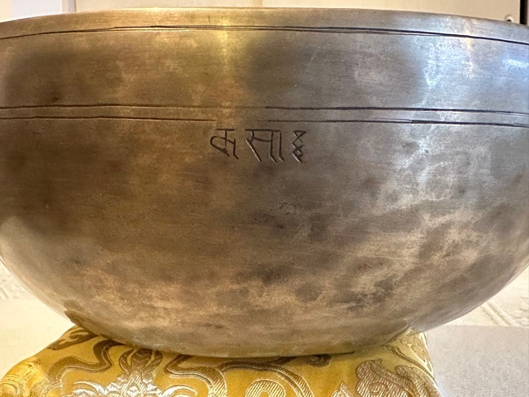 【万葉】ネパール製手作り　フルムーン31cmシンギングボウル　G2 D4