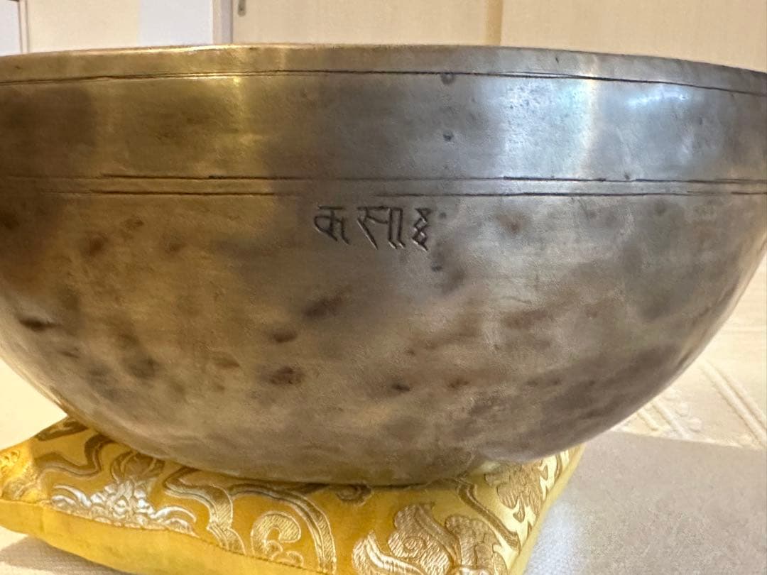 【万葉】ネパール製手作り　フルムーン31cmシンギングボウル　G2 D4