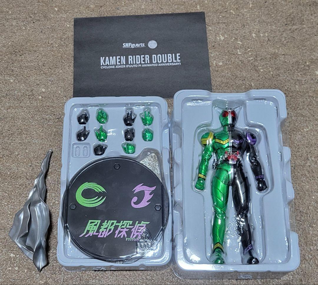 真骨彫製法 仮面ライダーW サイクロンジョーカー 風都探偵アニメ化記念