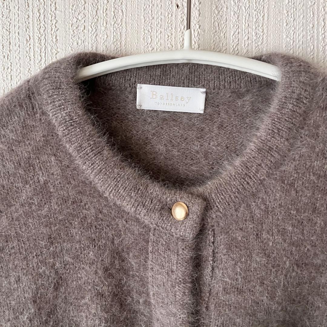 Ballsey フォックスヤク クルーネックカーディガンベージュ