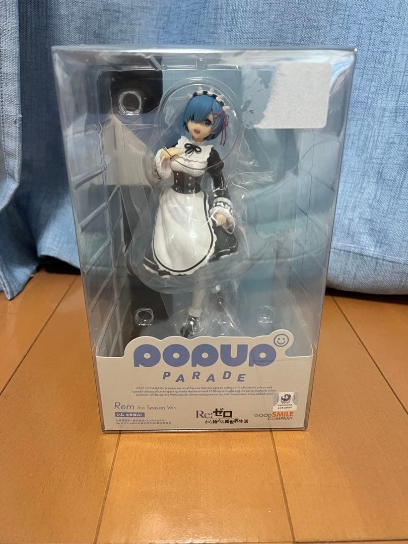 POPUPフィギュア、レム氷季服Ver.