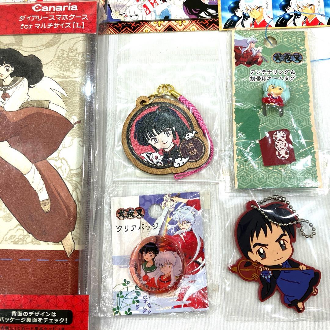 犬夜叉　新品未開封　木製ストラップ　珊瑚　スマホケース　高橋留美子　るーみっく