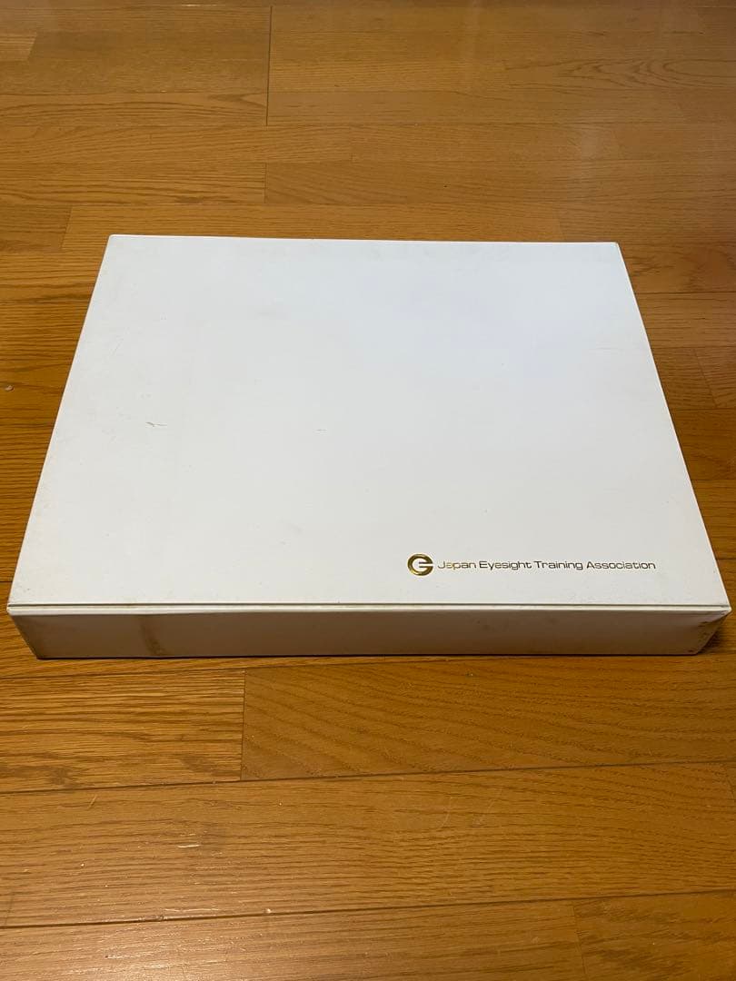 視力回復キット