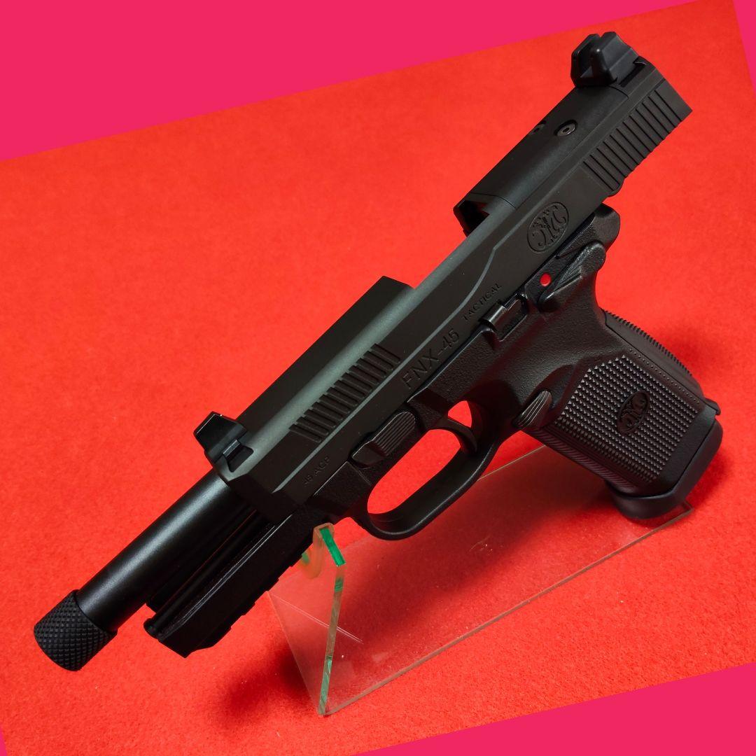 東京マルイ　FNX-45 Tactical ブラック サイレンサー付　ガスブロ