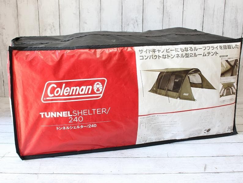 新品 コールマン トンネルシェルター/240 2207151
