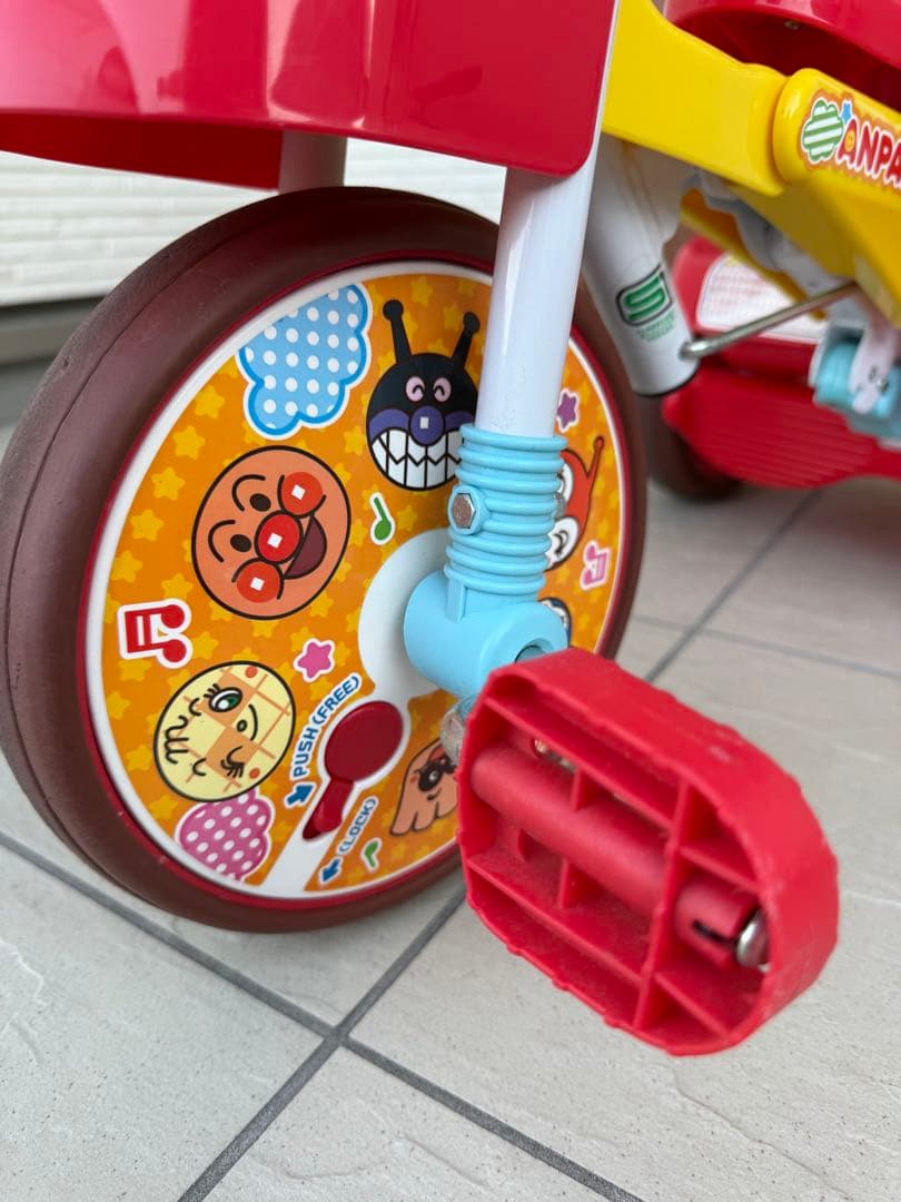 それいけ！アンパンマン オールインワンUPII 折りたたみ 三輪車　クリスマス