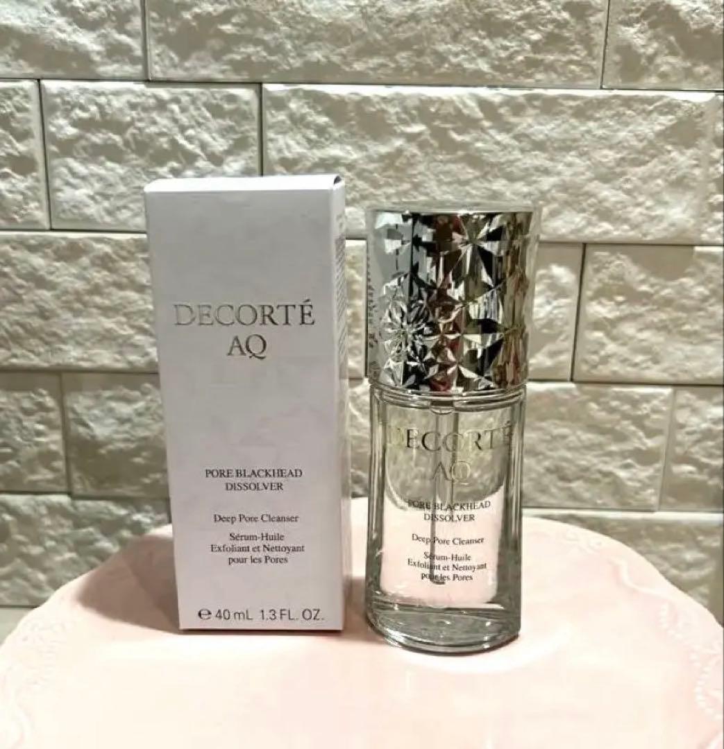 コスメデコルテ　毛穴美容液オイル　40ml