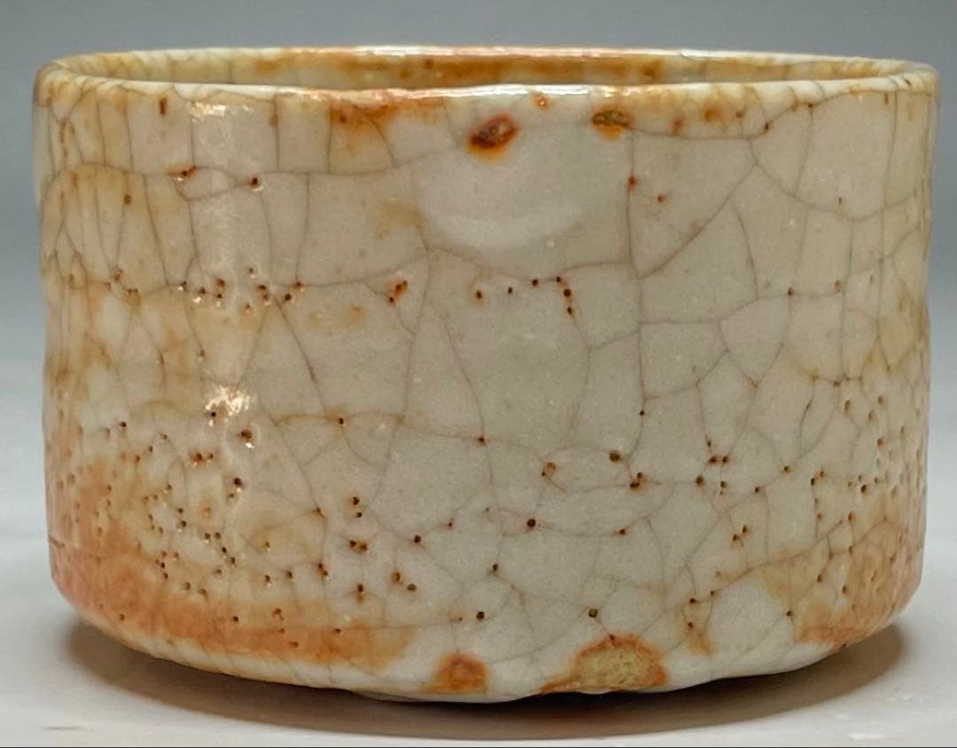 古志野　酒呑　ぐい呑　箱付(四方桟) P69