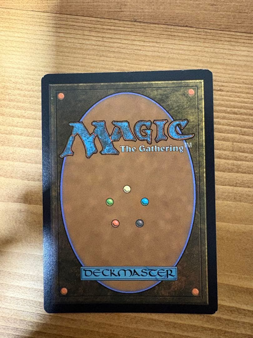 MTG PIP 太陽の指輪/Sol Ring 英語　サージFoil