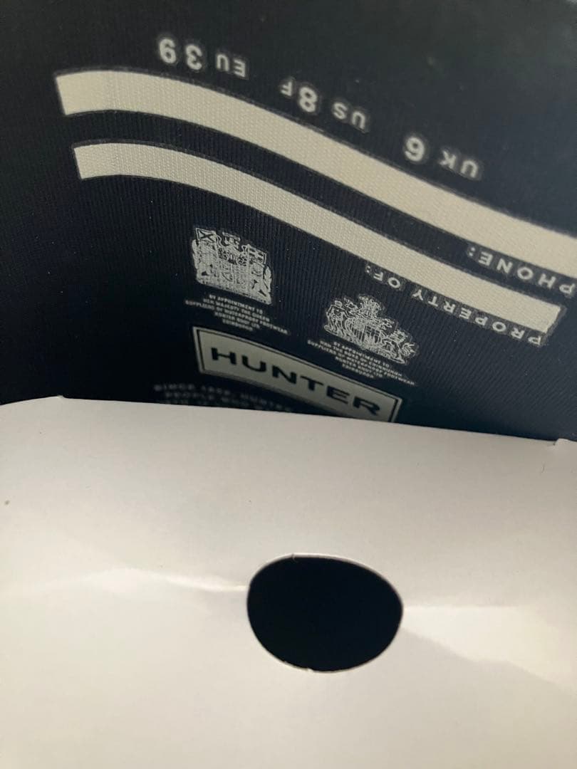 HUNTER ハンター ネイビー　エナメル　ロングブーツ 25cm