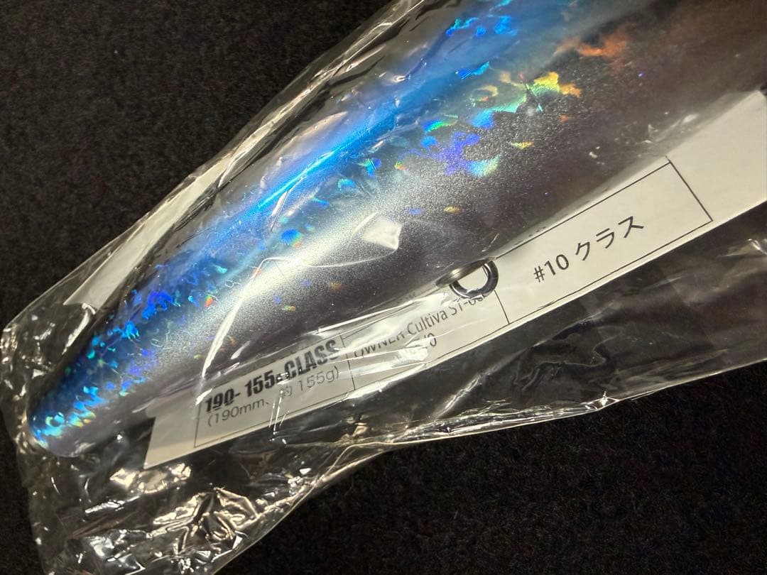 ソウルズ　モグラッパー190-155新品未使用　SOULS　バズー　カーペンター