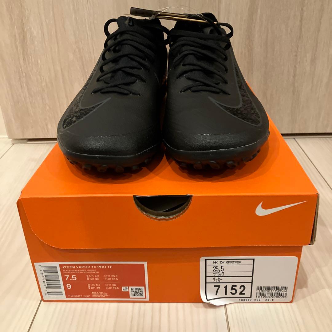 【新品未使用】Nike Zoom Vapor 16 Pro TF