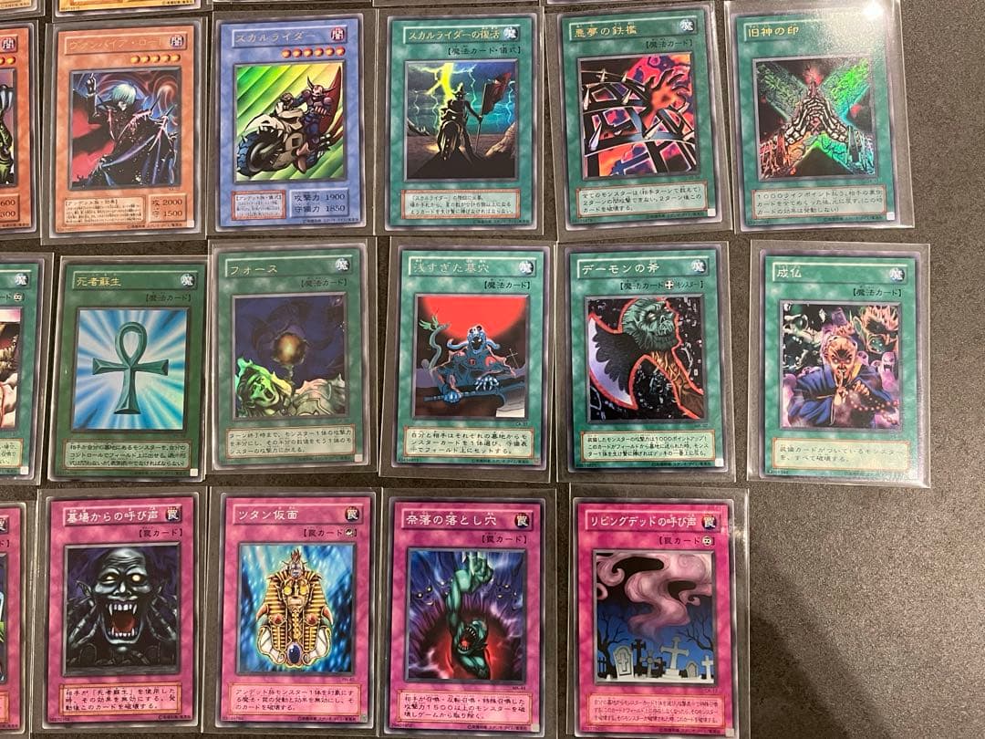 ゴースト骨塚本格構築デッキ（全て初期・2期）