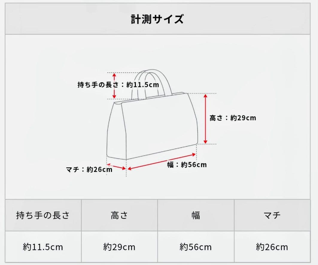 【正規品】Louis Vuitton キーポル　ボストンバッグ