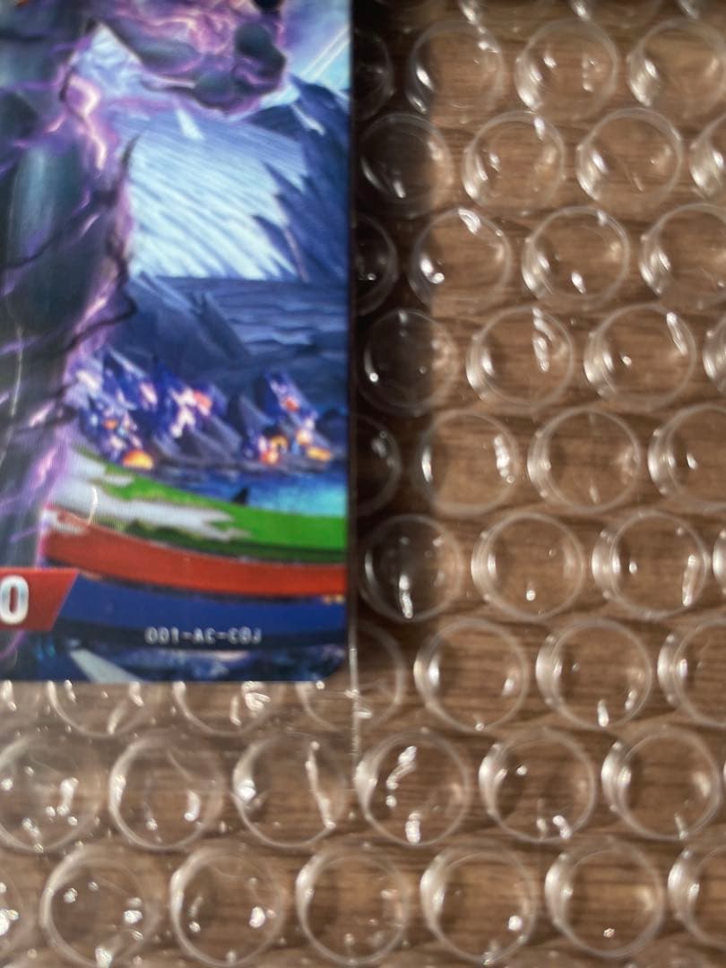 【未開封】ダークミュウツー ポッ拳 amiiboカード