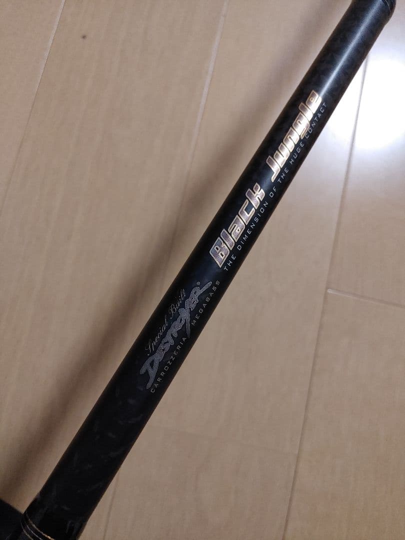 メガバス　ブラックジャングル　F8.1/2-710XBJ