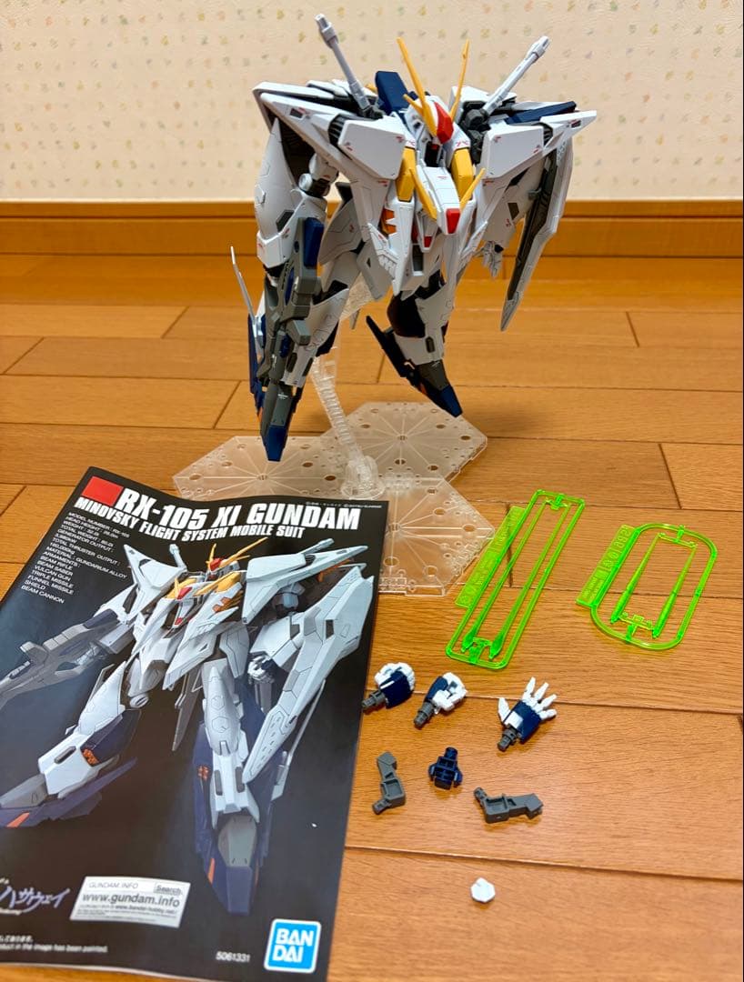 HGUC 機動戦士ガンダム 閃光のハサウェイ クスィーガンダム