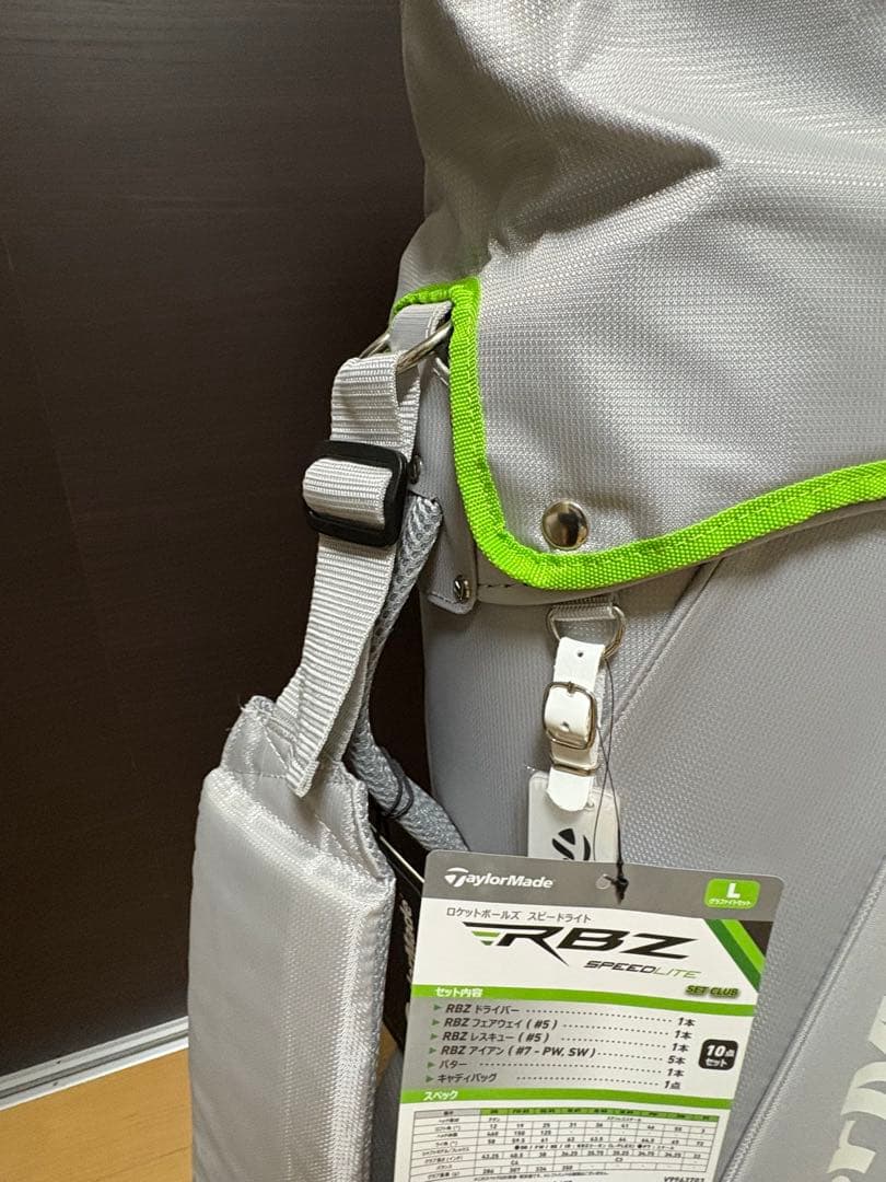 TaylorMade ゴルフキャディバッグ グレー/ホワイト/グリーン