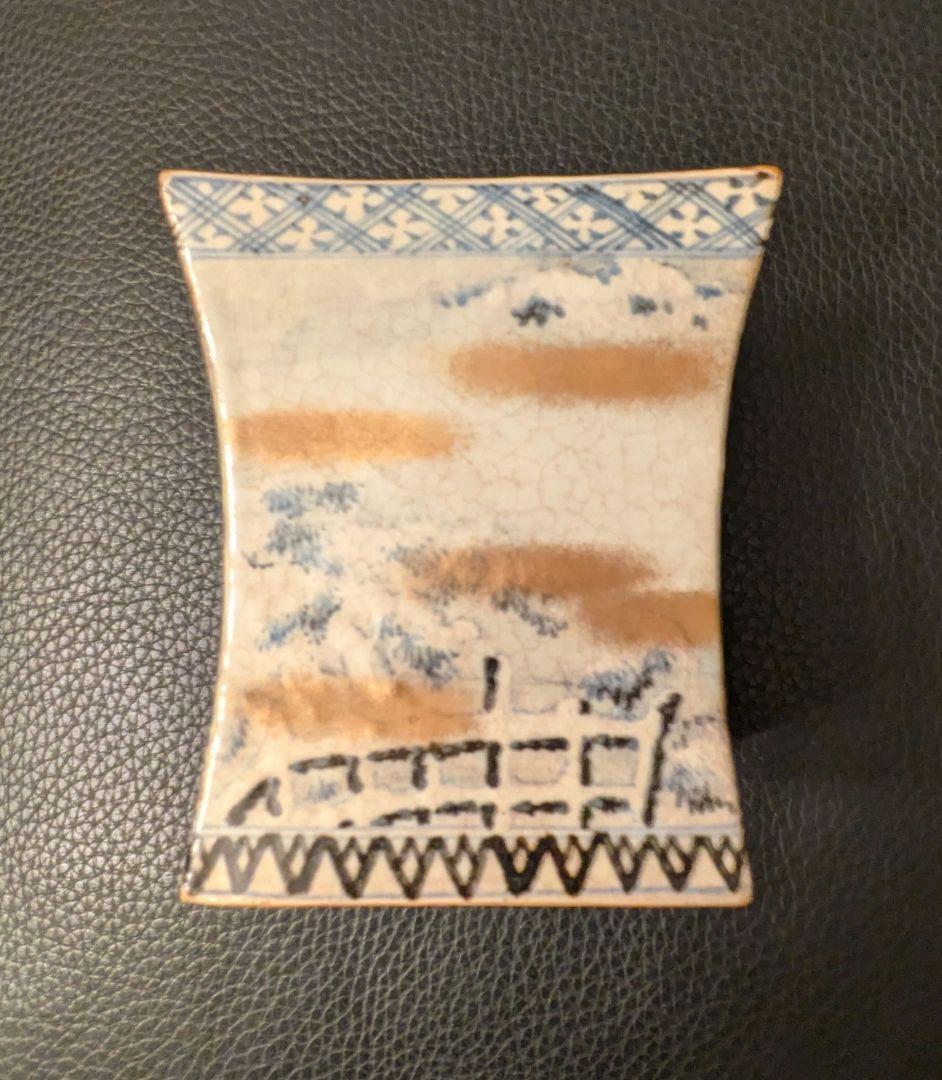 アンティーク　骨董　尾形乾山　京焼？茶道具　水指