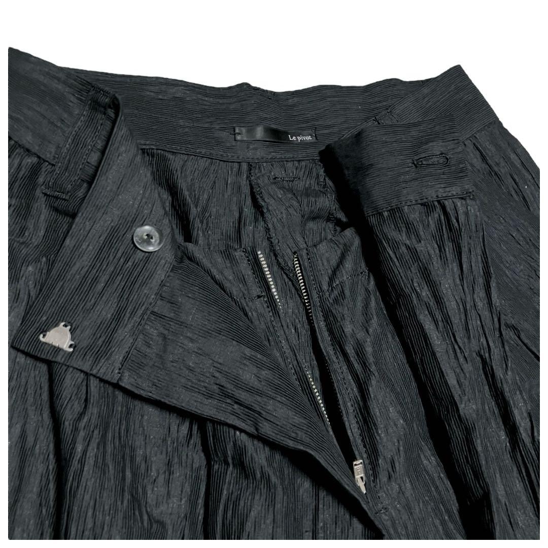 【名作】ル・ピボット　リネン　ワイド　タックパンツ　シワ加工　ガウチョ　ボトムス