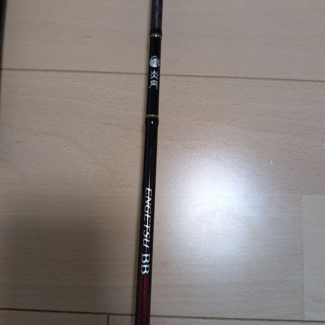 炎月 B69ML-S 乗せ調子