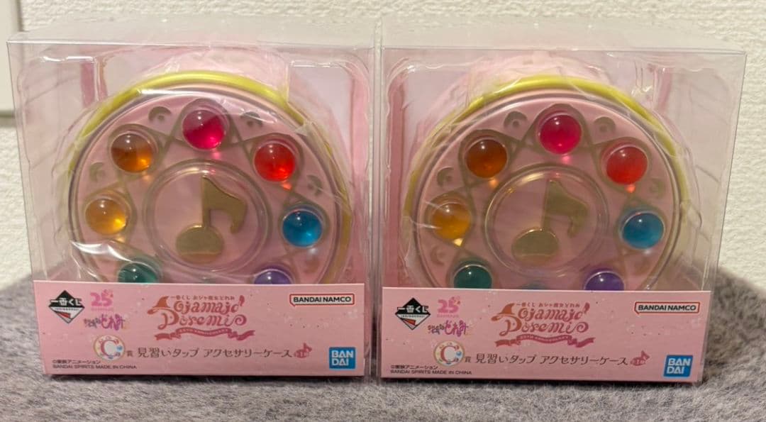 一番くじ おジャ魔女どれみ Ｃ賞 見習いタップ アクセサリーケース ２個セット