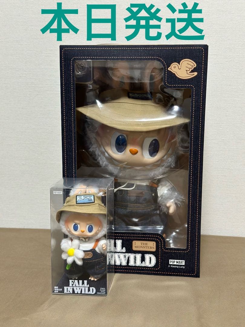 LABUBU THE MONSTERS FALL IN WILD 2点セット
