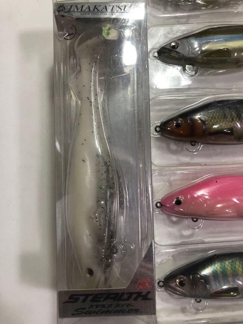 未使用品イマカツステルススイマー、8本 ベビーステルススイマー3本